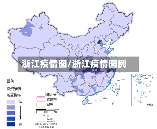 浙江疫情图/浙江疫情图例